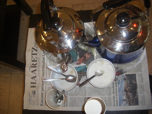 Haaretz with coffee pots by Liliane DUMONT-BUIJS Haaretz with coffee pots by Liliane DUMONT-BUIJS