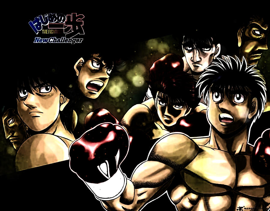 Hajime no Ippo New Challenger Poster  Canvas poster, Poster wall art,  Poster