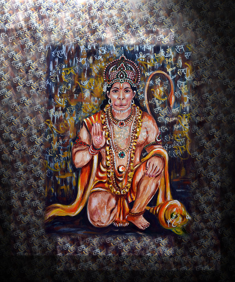 Hanuman - Super Hero - Self Less Devotion Digital Art