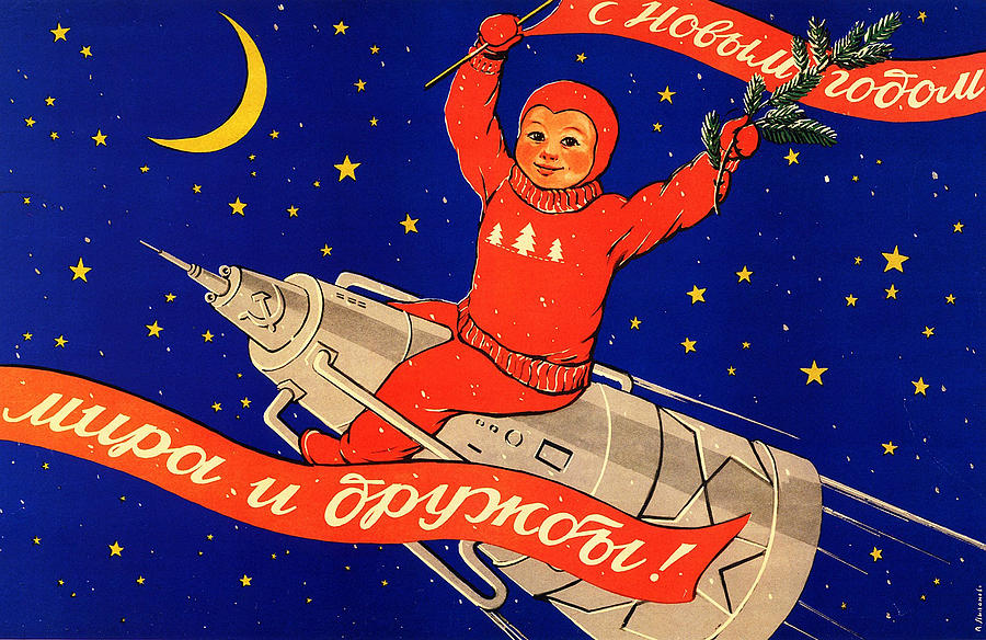 Happy New Year Painting - Happy new year from a boy on a flying rocket, Soviet vintage greeting card, space race era by Long Shot