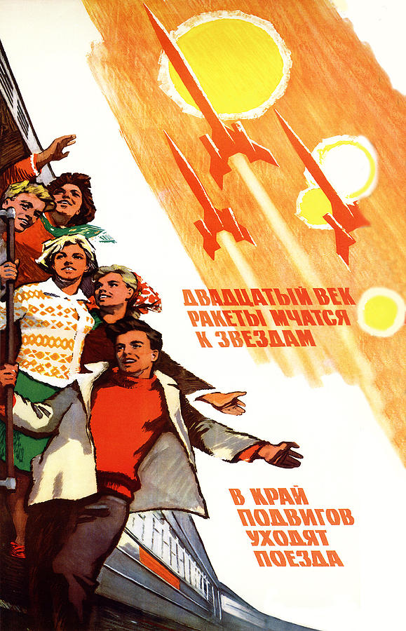 Happy people saluting to Soviet space rocket, Soviet propaganda poster Painting by Long Shot