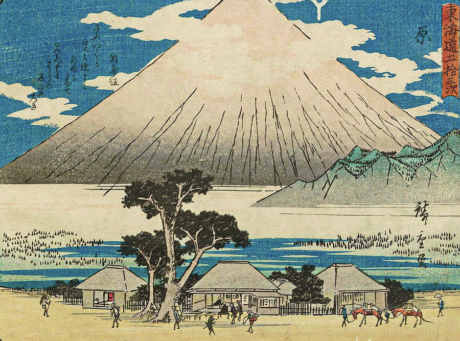 Hara Painting by Utagawa Hiroshige - Fine Art America