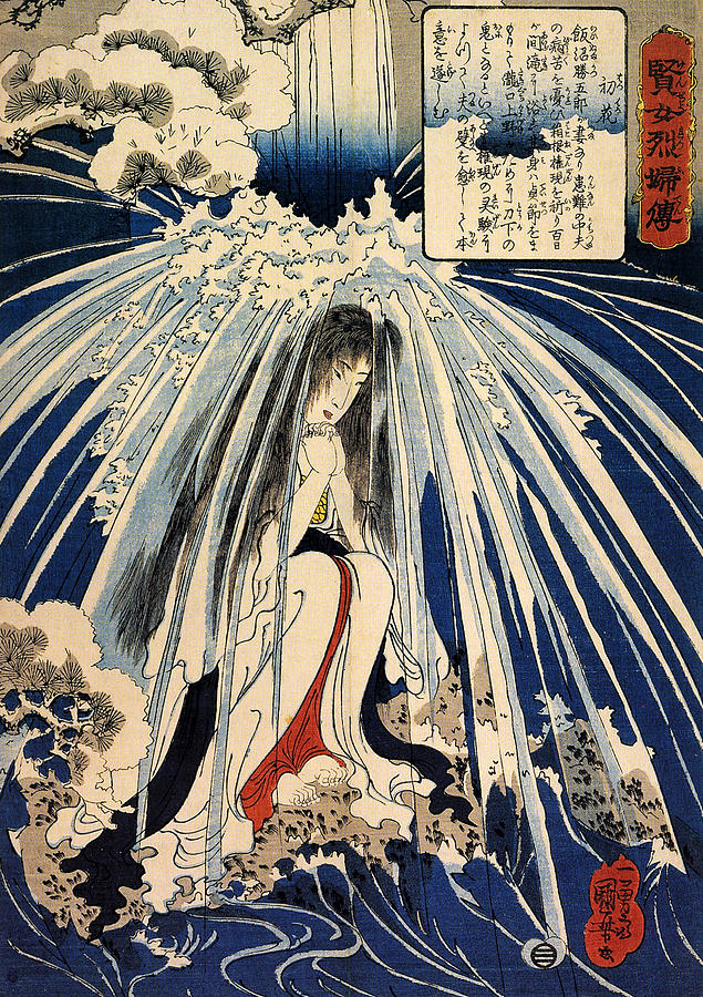 Hatsuhana doing penance under the Tonosawa waterfall Drawing by Utagawa Kuniyoshi