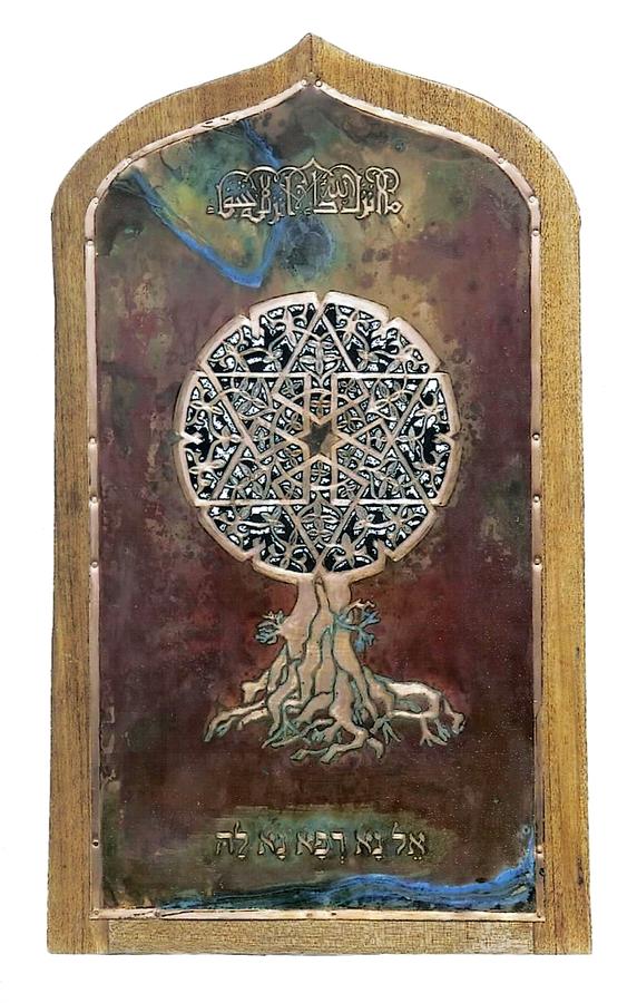 Healing the Tree of Life by Shahna Lax Healing the Tree of Life by Shahna Lax