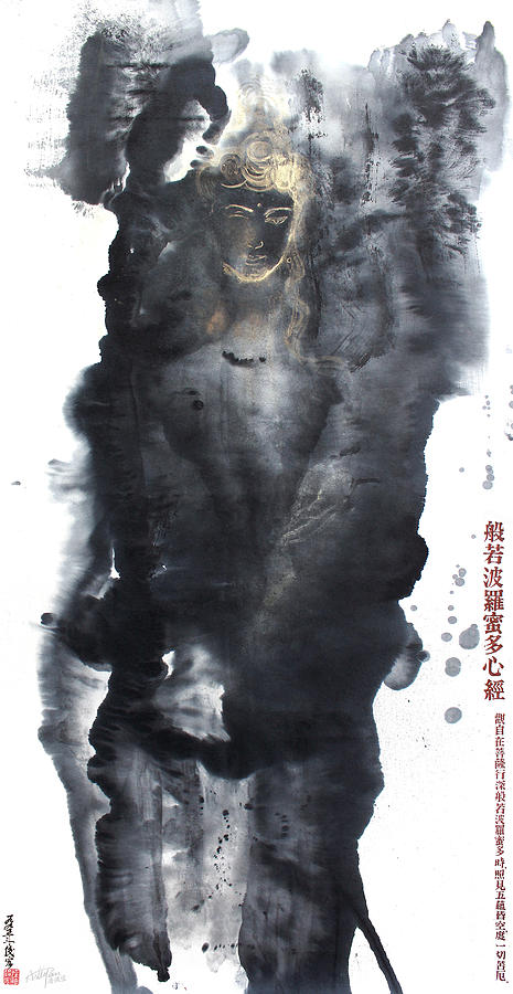 Heart Sutra 1-Guan Yin Bodhisattva-Arttopan Zen Chinese wash splash ink freehand brushwork Painting by Artto Pan