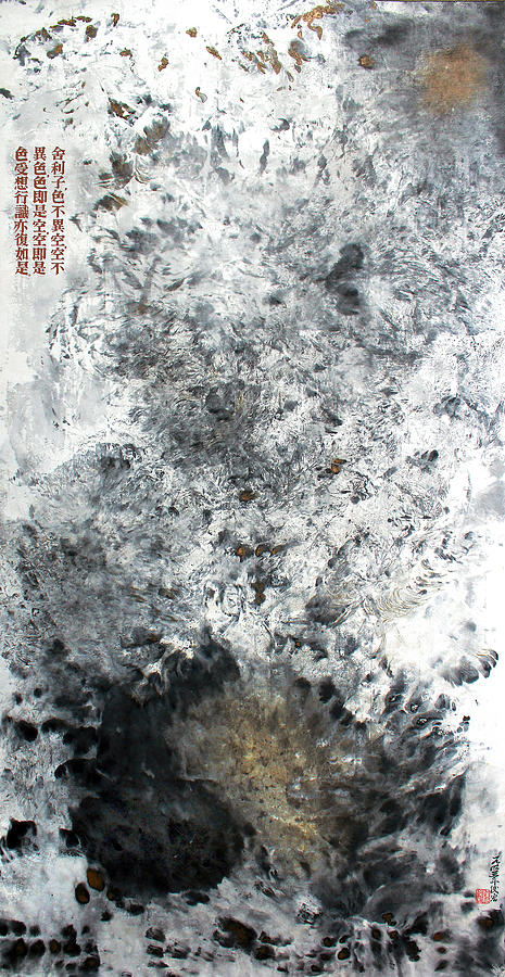 Heart Sutra 2 Guan Yin Bodhisattva-Arttopan Zen Chinese wash splash ink freehand brushwork Painting by Artto Pan