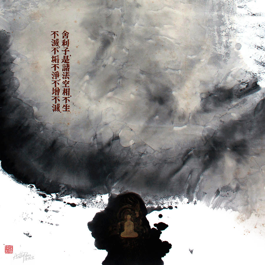 Heart Sutra 3-1 Guan Yin Bodhisattva-Arttopan Zen Chinese wash splash ink freehand brushwork Painting by Artto Pan