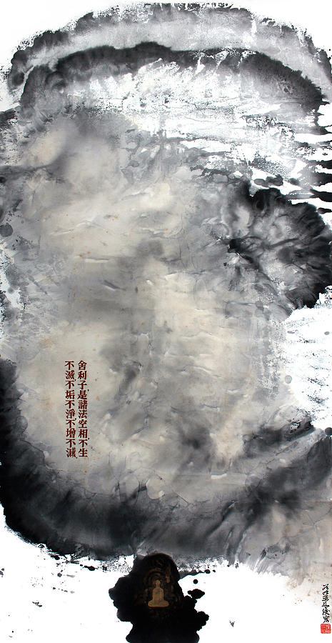 Heart Sutra 3 Guan Yin Bodhisattva-Arttopan Zen Chinese wash splash ink freehand brushwork Painting by Artto Pan