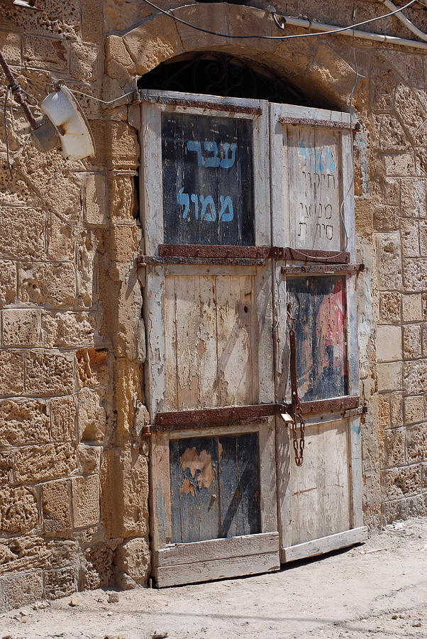 Hebrew Door Photograph by Andrea Simon Fine Art America