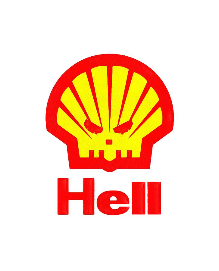 Shell up. Hell Shell young. Hell Shell young Instrumental. Hell Shell Speed up. Шелл прикол.