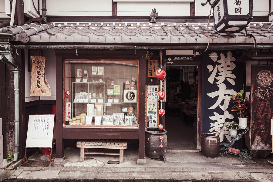 Herbal Pharmacy Japan Photograph by Rich Isaacman