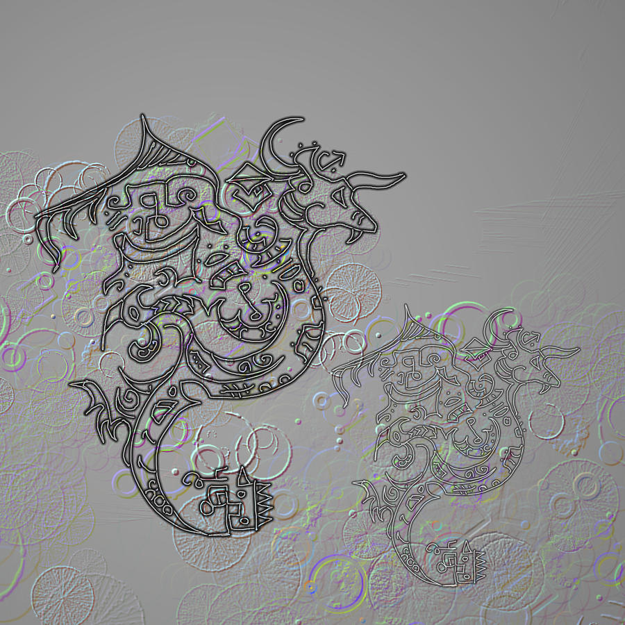Cool Digital Art - Hieroglyphic Design 16 by Len YewHeng