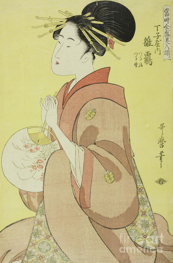 Portrait Painting - Hinazuru of the Chojiya, Whose Attendants Are Tsuruji and Tsuruno by Kitagawa Utamaro