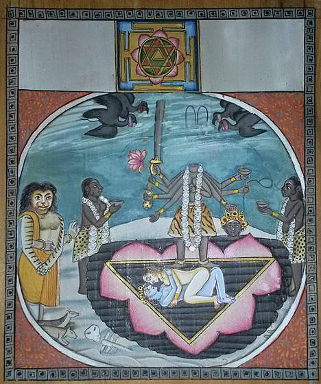 Hindu Goddess Kali Kalika Tantra Yantra Yoga Meditation by A K Mundra.