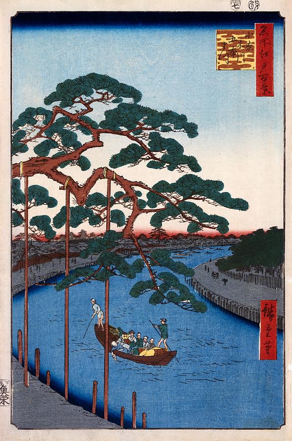 Hiroshige Five pines, Onagi Canal, 1856 Painting by Vincent Monozlay