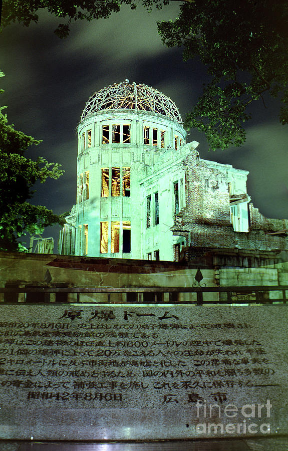 Hiroshima Peace Memorial Park, Japan Photograph by Wernher Krutein