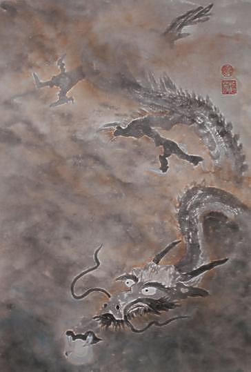 Hitofuki the Dragon Painting by Terri Harris
