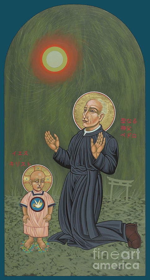 Holy Father Pedro Arrupe, SJ in Hiroshima with the Christ Child 293 Painting by William Hart McNichols