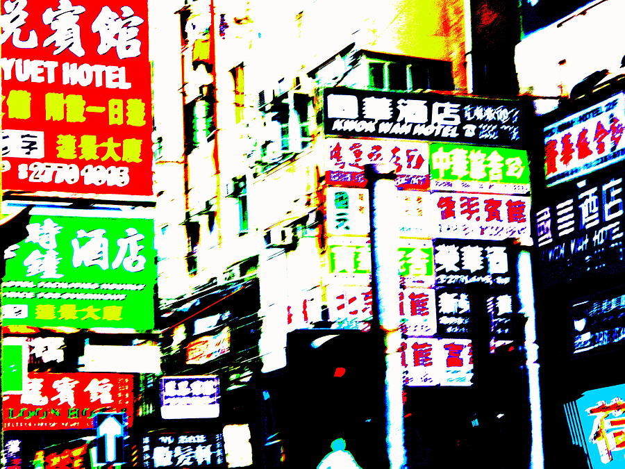 Hong Kong clutter Photograph by Funkpix Photo Hunter