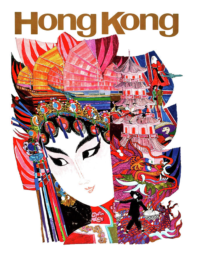 Hong Kong, Geisha, vintage travel poster Painting by Long Shot