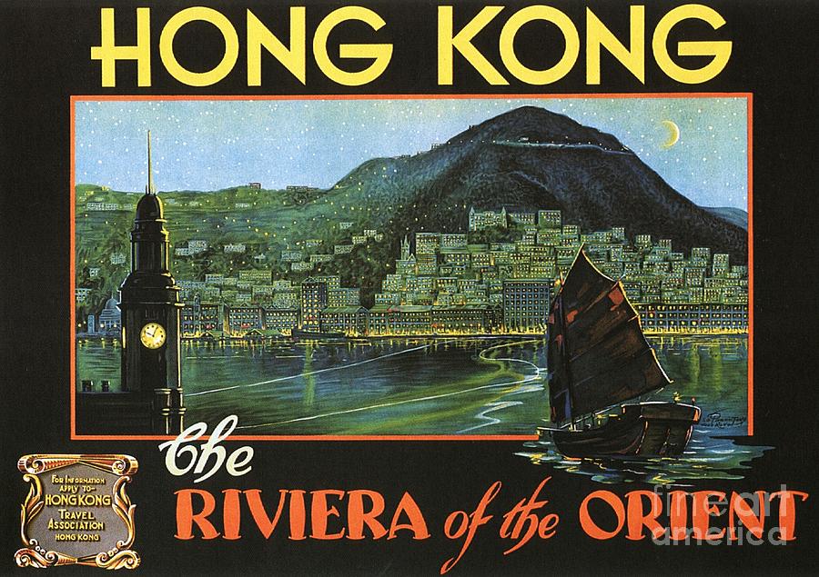 Hong Kong - Riviera of the Orient Painting by Thea Recuerdo