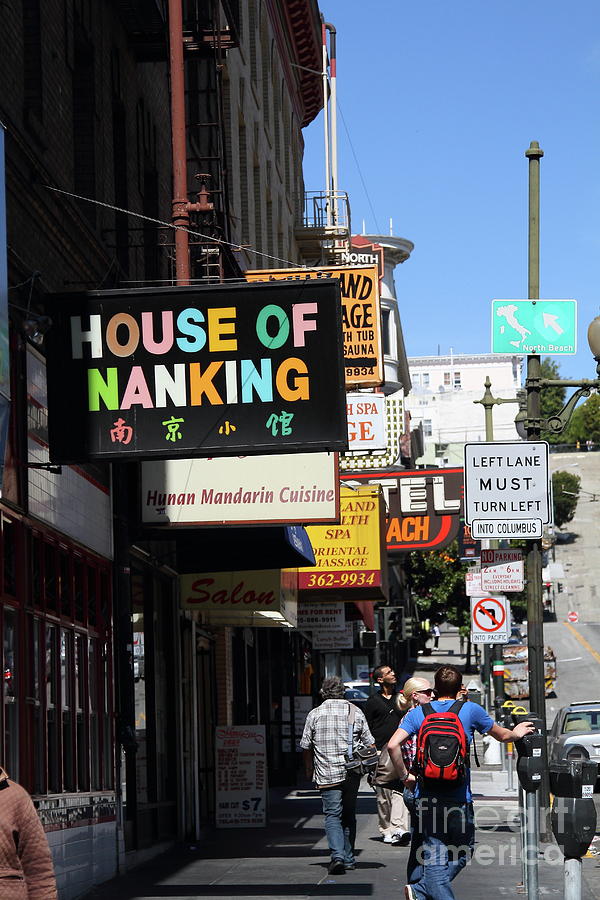 House of Nanking Restaurant North Beach San Francisco California 7D7426 Photograph by San Francisco