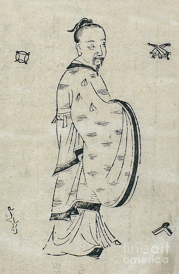 Huangfu Mi, Ancient Chinese Physician Photograph by Wellcome Images