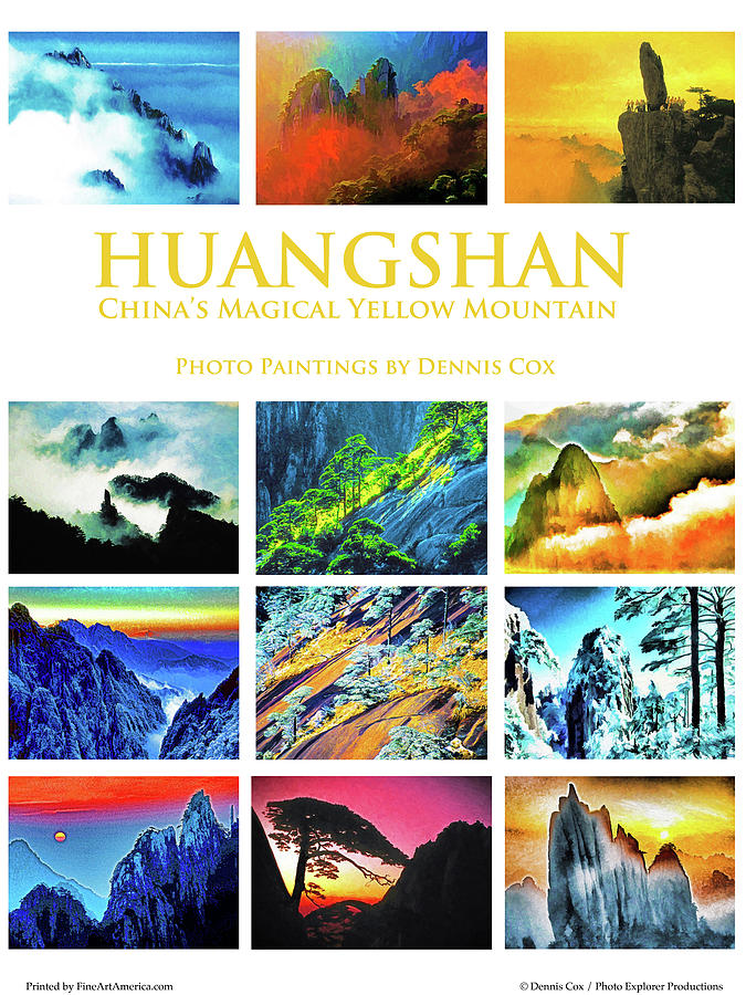 Huangshan Poster Photograph