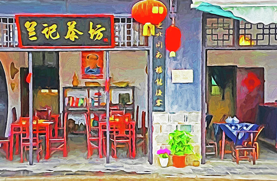 Hunan Tea House Digital Art