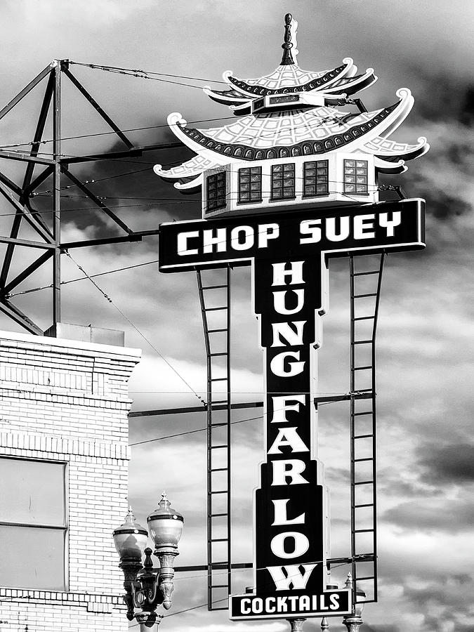 Hung Far Low Chop Suey Photograph by Dominic Piperata
