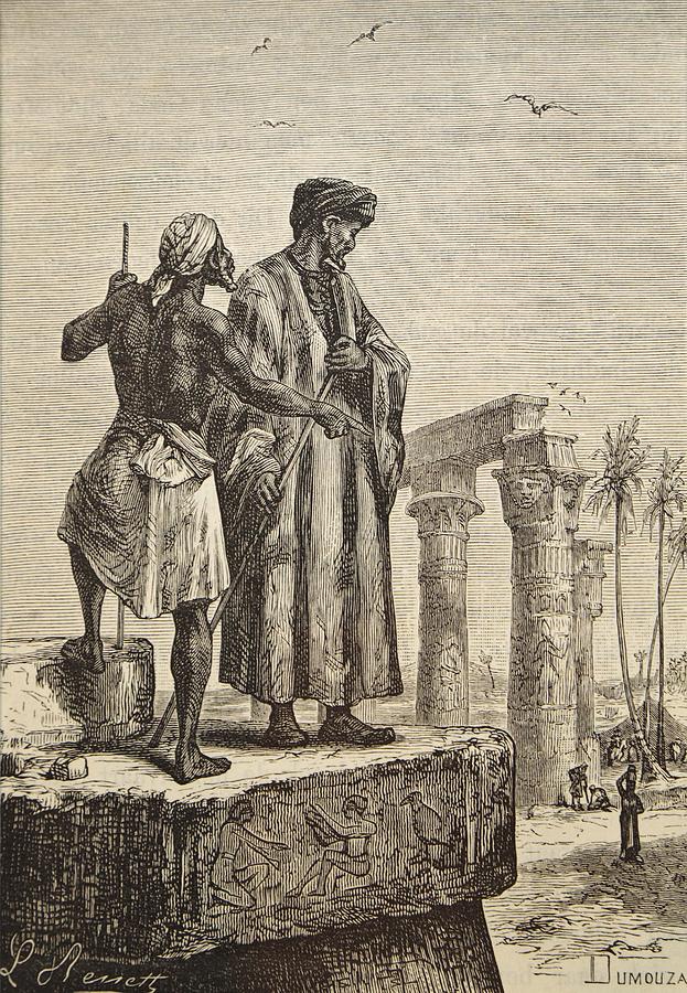 Ibn Battuta In Egypt. Ibn Battuta Drawing by Vintage Design Pics Fine