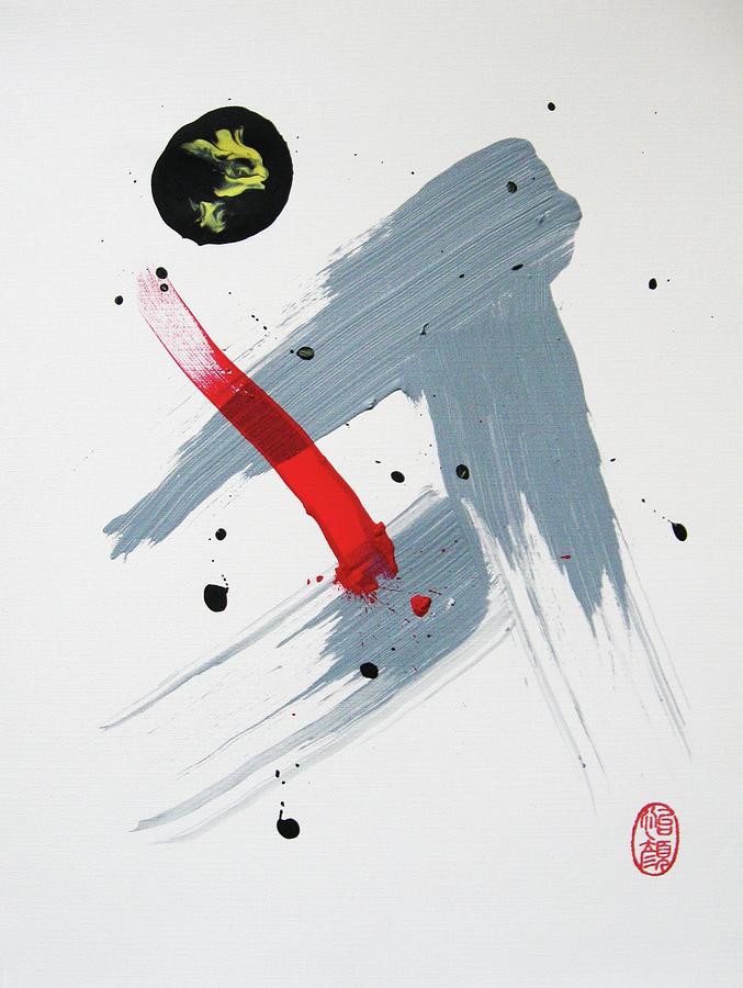 Ichi - Nichi Tani Painting by Thea Recuerdo