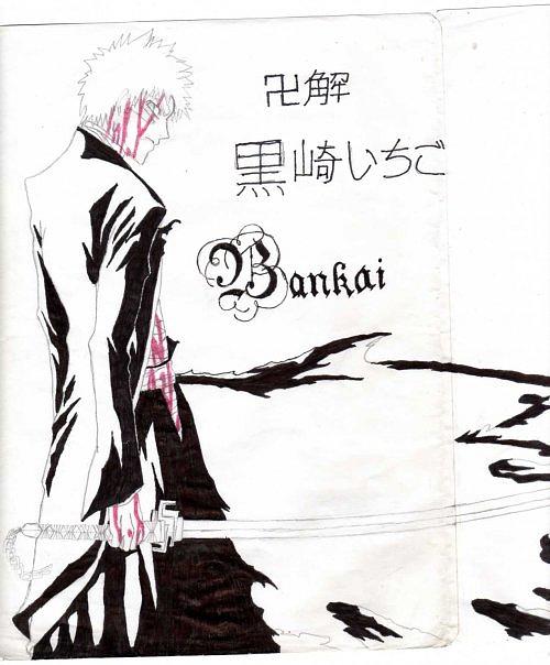 Featured image of post Bankai Ichigo Drawing 1280 x 720 jpeg 93