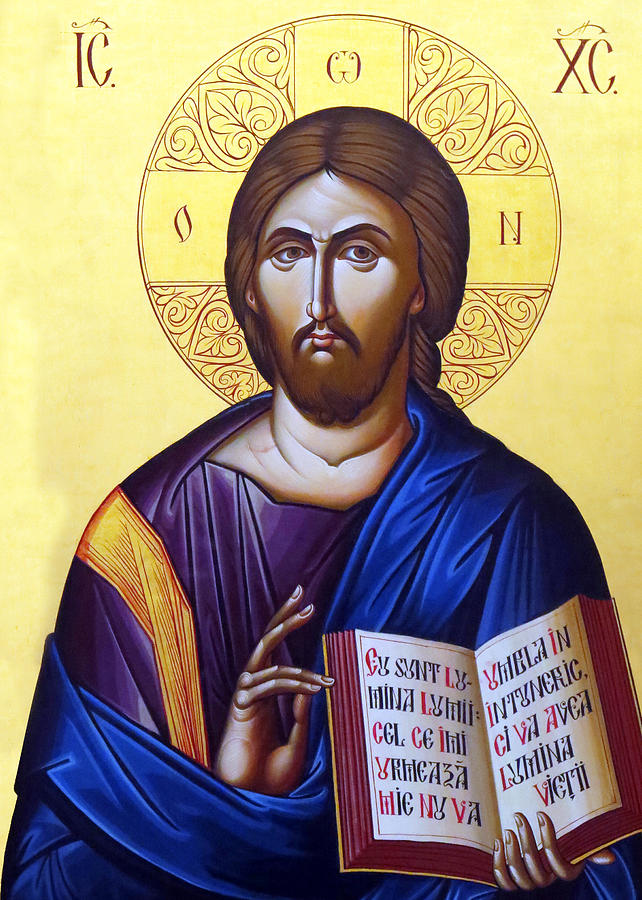 Icon of Christ in Jericho Photograph by Munir Alawi