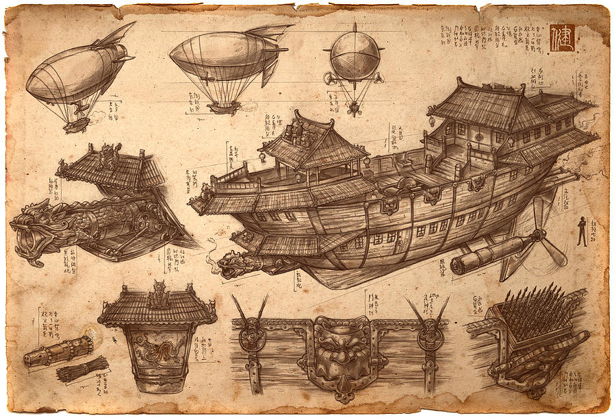 Fantasy Drawing - Imperial Convoy by James Ng