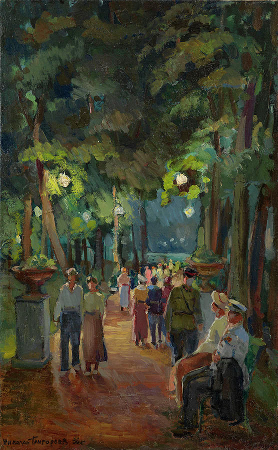 In the Park Painting by Nikolai