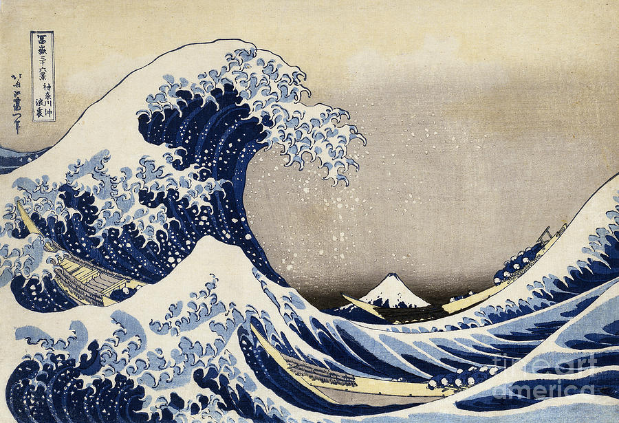 Katsushika Hokusai Painting - In The Well Of The Wave Off Kanagawa by MotionAge Designs