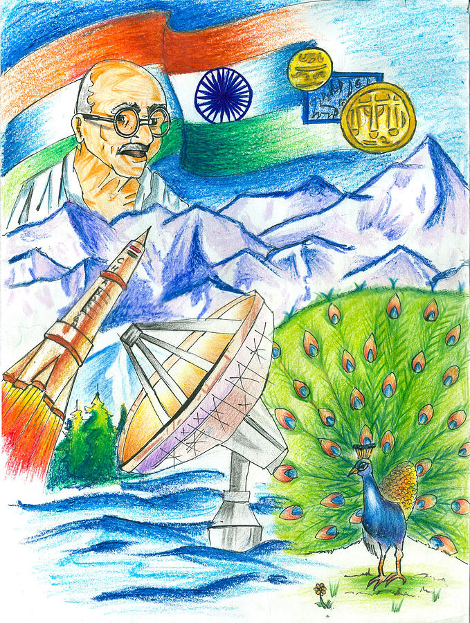 12,800+ My India Pictures Stock Illustrations, Royalty-Free Vector Graphics  & Clip Art - iStock