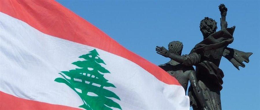 Independence Day Zaher Bizri Lebanon Photograph by Zaher Bizri