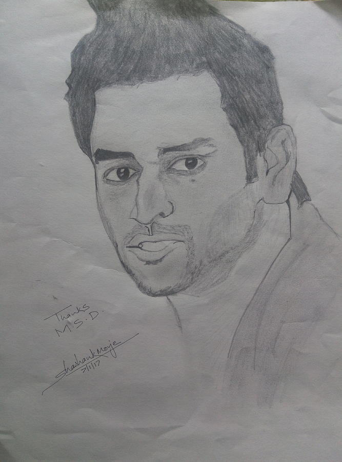 M S Dhoni farewell in cricket drawing  MS Dhoni back side drawing with pencil  sketch  YouTube