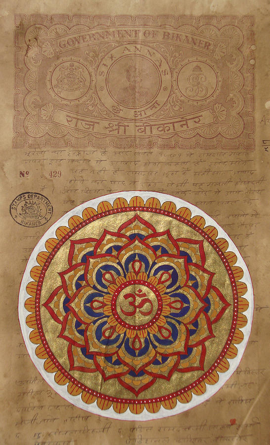 Mandala Yoga Design Indiana Indiani Indiano Stock Illustration 2352267683