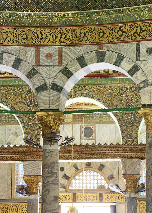 Inside The Dome Of The Rock