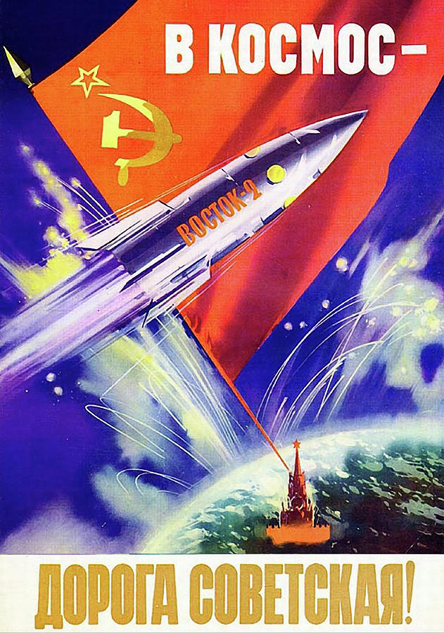 Into the stars, Soviet propaganda poster Painting by Long Shot