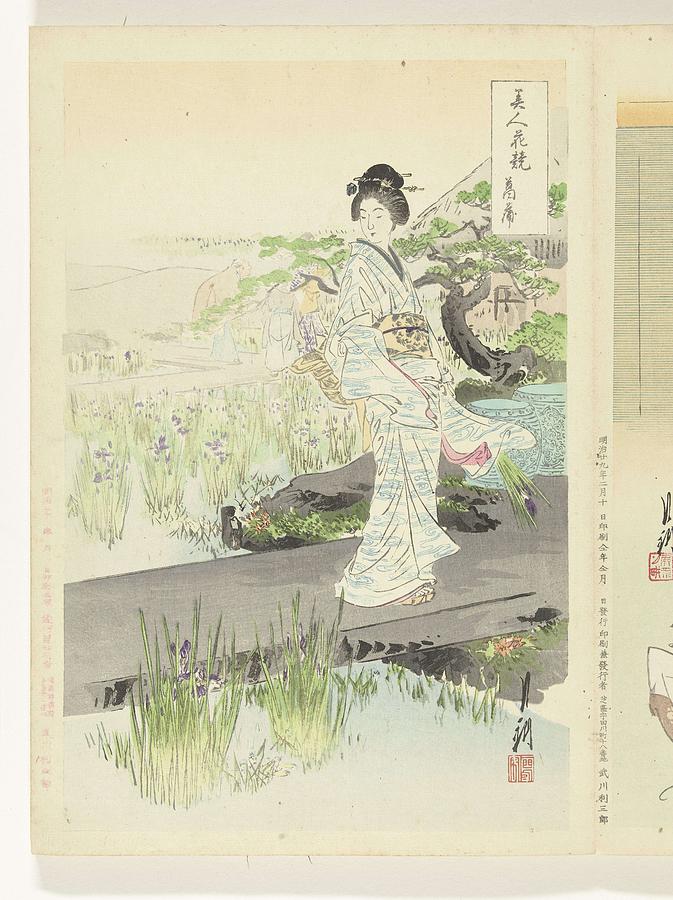 Iristuin, Ogata Gekkoo, 1887 - 1896 Painting by Celestial Images