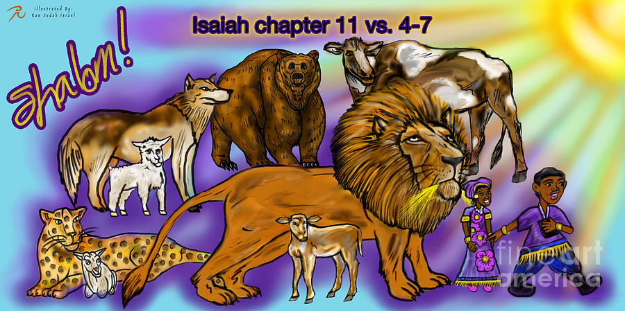 Animals Painting - Isaiah 11 vs 4-7 by Robert Watson Animals Painting - Isaiah 11 vs 4-7 by Robert Watson
