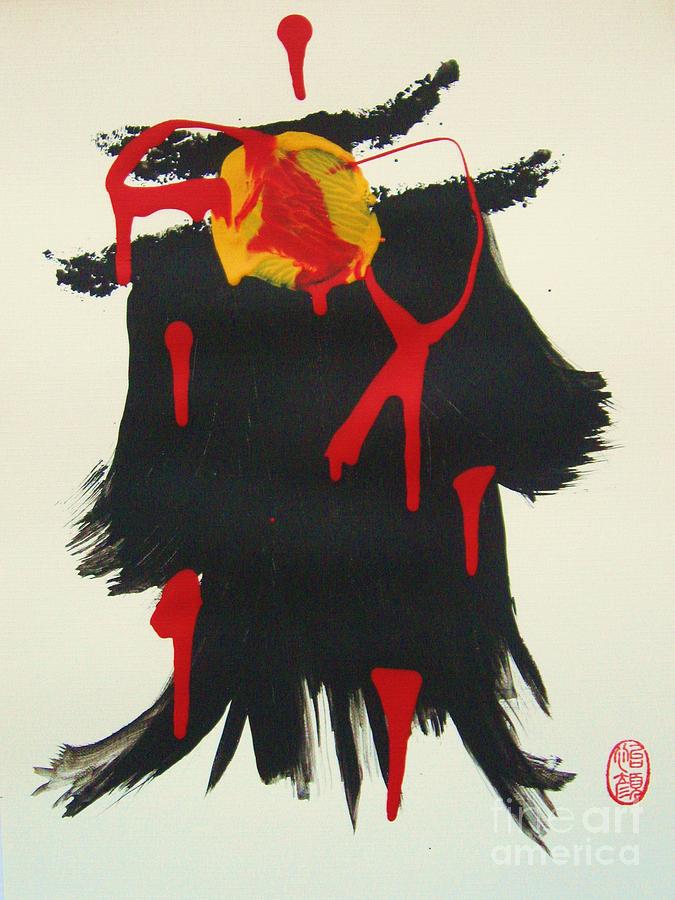 Ishikari Monster Painting by Thea Recuerdo