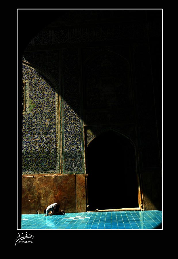 Islamic Photograph - Islamic by REZA Fardinfar Islamic Photograph - Islamic by REZA Fardinfar