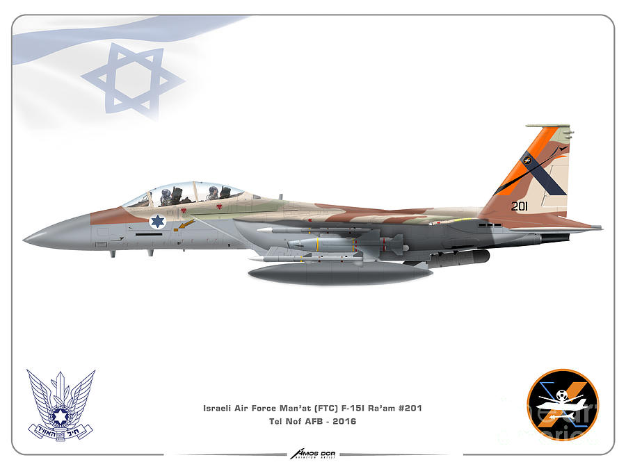 Israeli Air Force F 15I Ra'am - FTC by Amos Dor Israeli Air Force F 15I Ra'am - FTC by Amos Dor