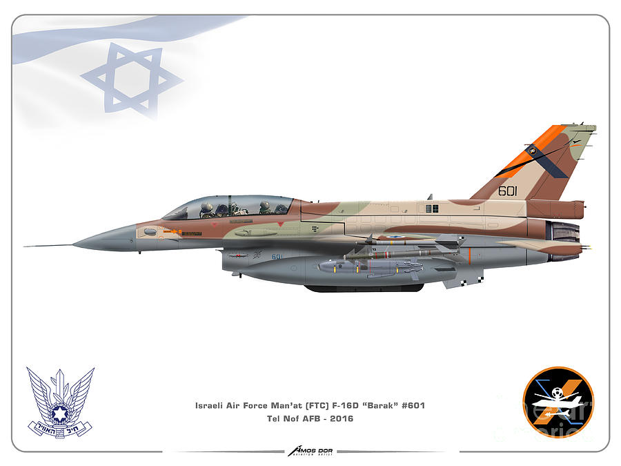 Israeli Air Force F-16D Barak - FTC by Amos Dor Israeli Air Force F-16D Barak - FTC by Amos Dor