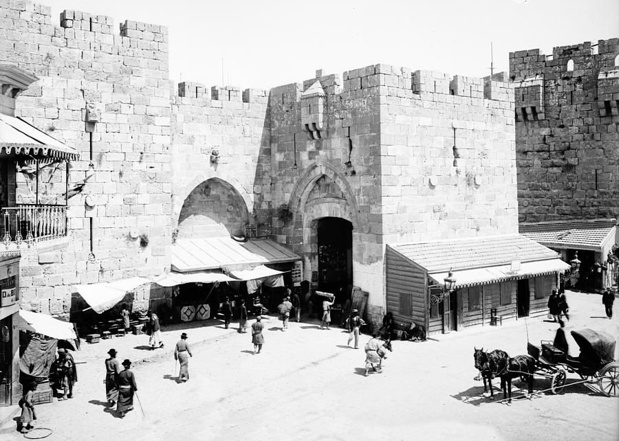 Jaffa Gate 1898 Photograph by Munir Alawi